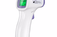 &nbsp;&nbsp;Dikang digital forehead thermomiter&nbsp;&nbsp;
