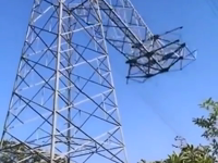 &nbsp;&nbsp;tower down2.mp4 (2 MB)&nbsp;&nbsp;