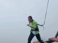 &nbsp;&nbsp;bridge of faith.mp4 (535 KB)&nbsp;&nbsp;