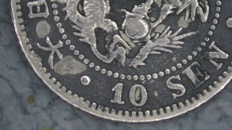 &nbsp;&nbsp;IMG00003&nbsp;&nbsp;