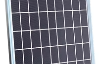 &nbsp;&nbsp;8w framed panel listing&nbsp;&nbsp;