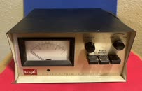   control box  
