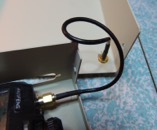   antenna feed  