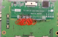 &nbsp;&nbsp;C soldering complete&nbsp;&nbsp;