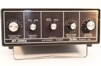 &nbsp;&nbsp;Dentron MT-2000A (front)&nbsp;&nbsp;