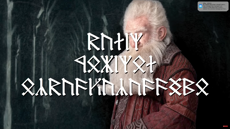 &nbsp;&nbsp;Balin&nbsp;&nbsp;
