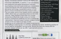 &nbsp;&nbsp;pg 1&nbsp;&nbsp;