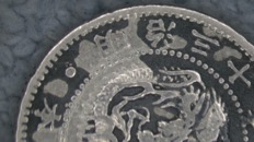 &nbsp;&nbsp;IMG00004&nbsp;&nbsp;