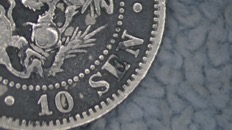 &nbsp;&nbsp;IMG00012&nbsp;&nbsp;