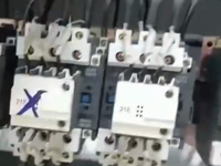 &nbsp;&nbsp;relays hummin.mp4 (2014 KB)&nbsp;&nbsp;