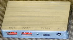 power box 2