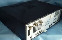   IC-7600 back (oblique)  