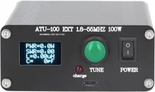 &nbsp;&nbsp;ATU-100 face&nbsp;&nbsp;